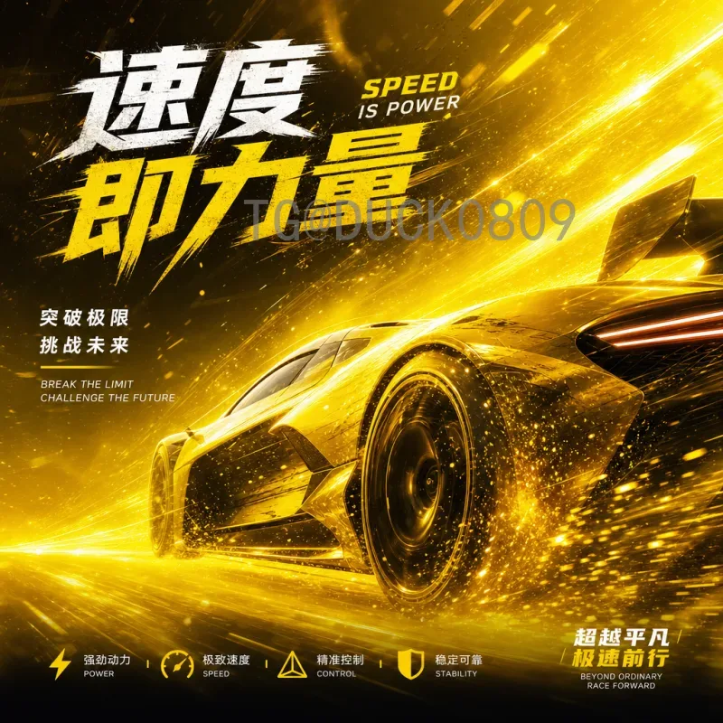 实时2026国际足联世界杯英格兰队最新消息：三狮军团备战动态与阵容展望