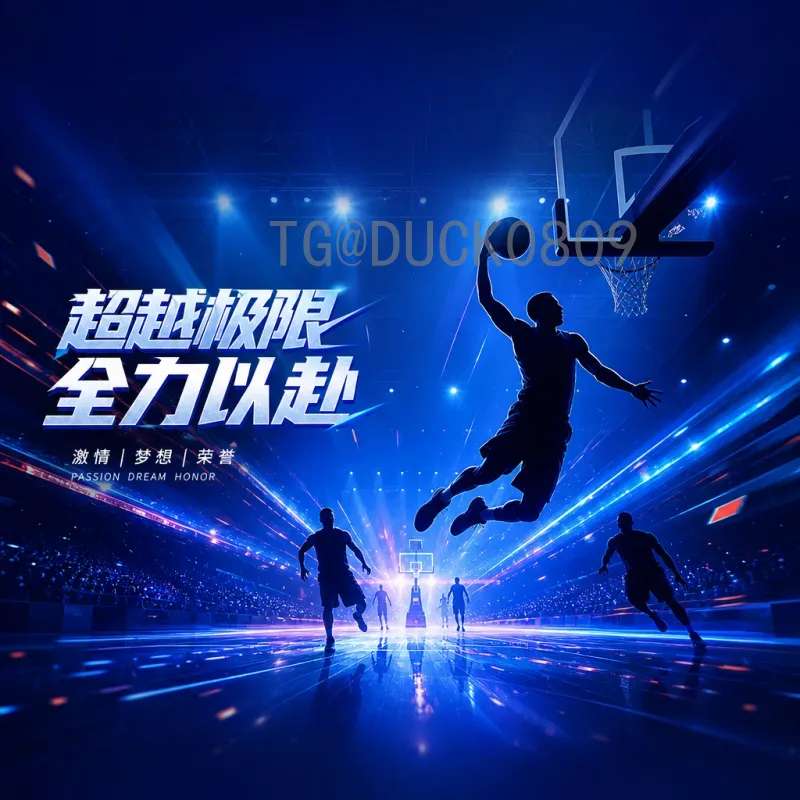 梅西FIFA世界杯战报：从青涩少年到巅峰球王的传奇征程
