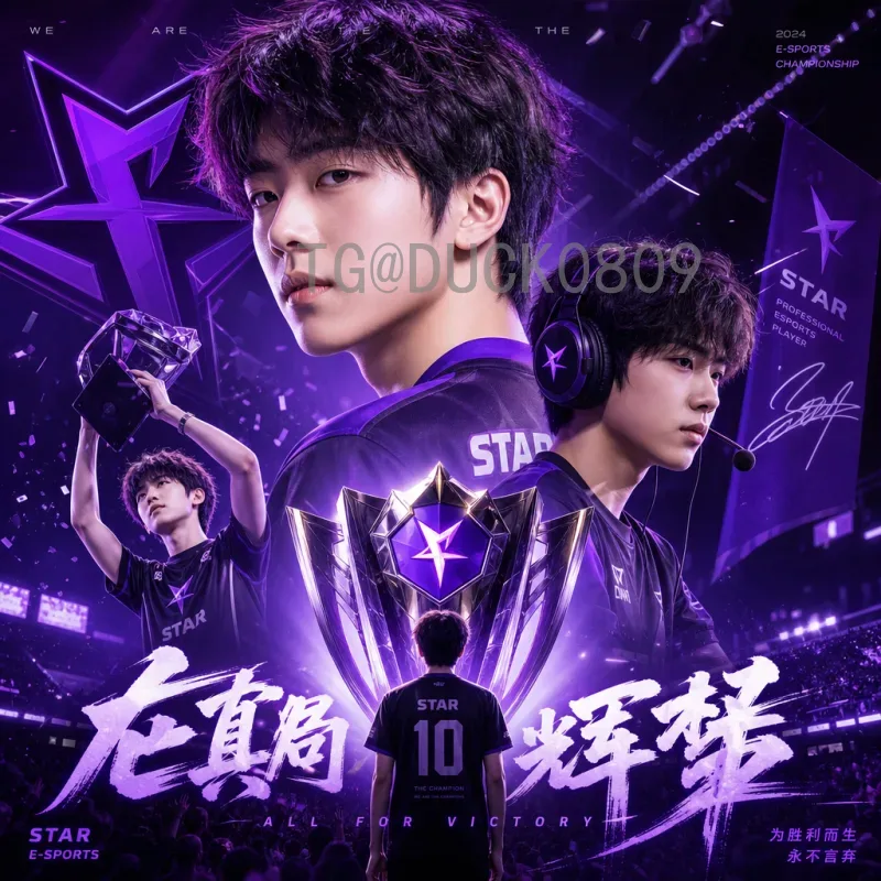 2026世界杯-8.5：北美三国联合主办，八大看点与五大悬念全解析
